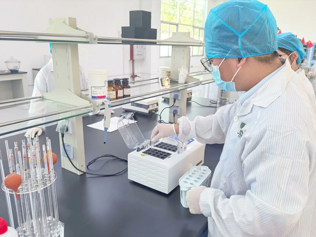 hanyan activated carbon lab