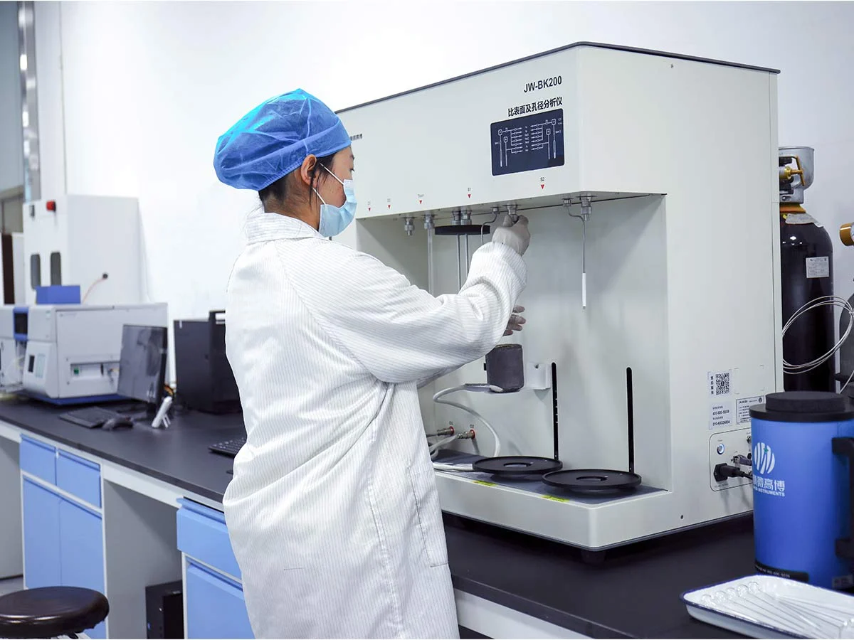 huayan activated carbon lab