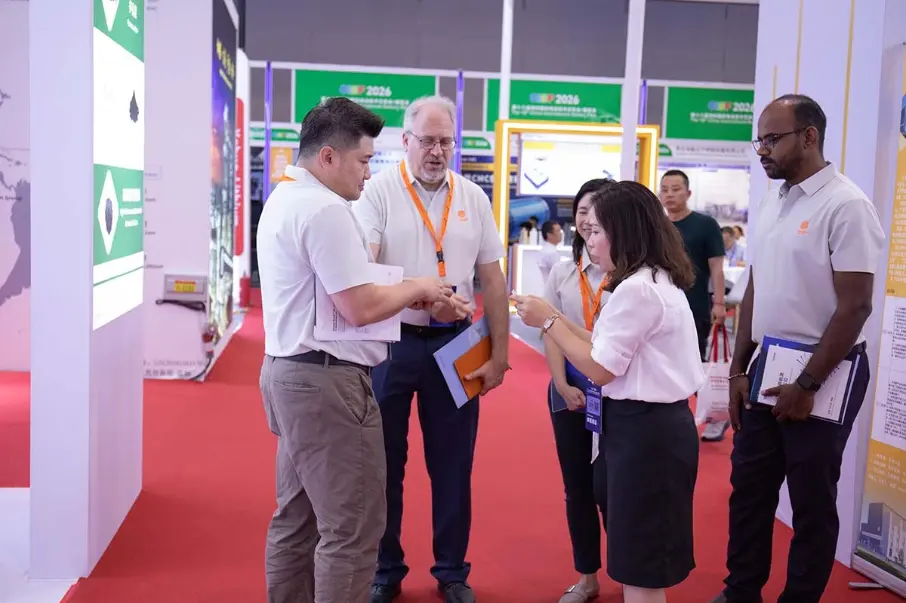 cibf 2026 hanyan