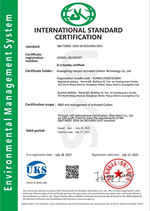 hanyan iso14001