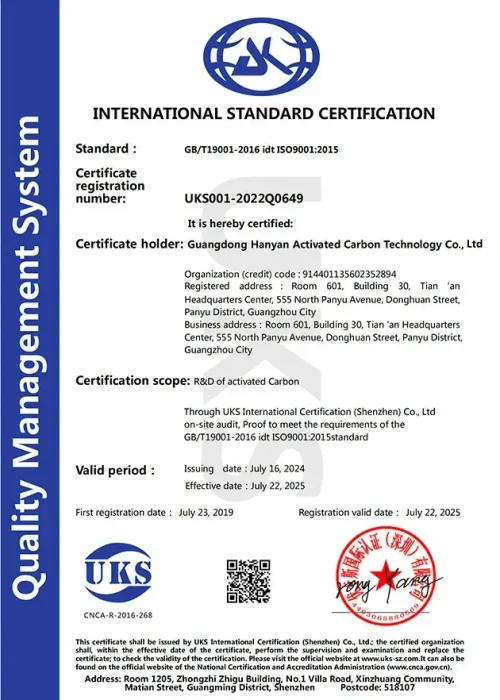 hanyan ISO9001